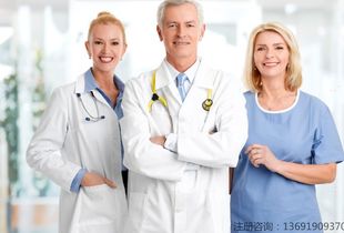 注冊(cè)醫(yī)生集團(tuán)經(jīng)營(yíng)范圍整理與注冊(cè)流程詳解 技術(shù)咨詢與技術(shù)服務(wù)的融合