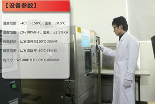 全面保障您的產(chǎn)品 包裝運(yùn)輸安全、可靠性測(cè)試與技術(shù)咨詢服務(wù)