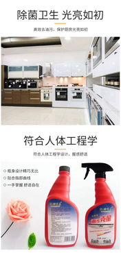 銅陵油污清潔劑 如何選擇高效品牌？庶峰生物技術(shù)咨詢服務(wù)解析