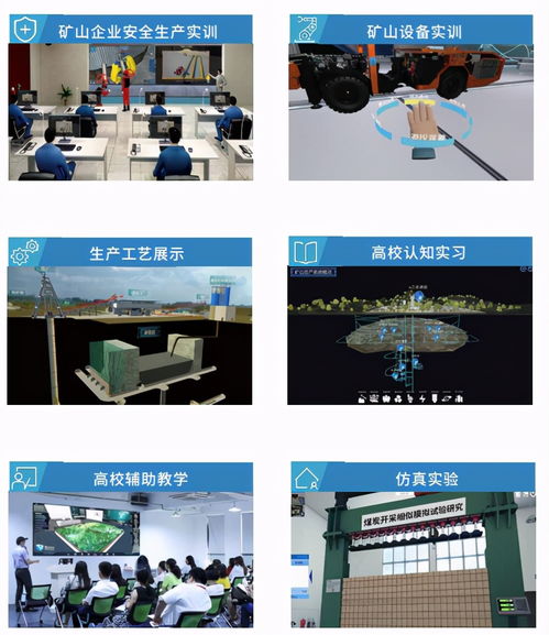 迪邁科技閃耀全國(guó)礦業(yè)盛會(huì) 展示前沿技術(shù)，榮膺行業(yè)嘉獎(jiǎng)