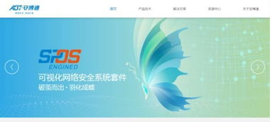 典匯傳播愛刷科技新三板上市 網(wǎng)絡(luò)技術(shù)服務(wù)的新篇章